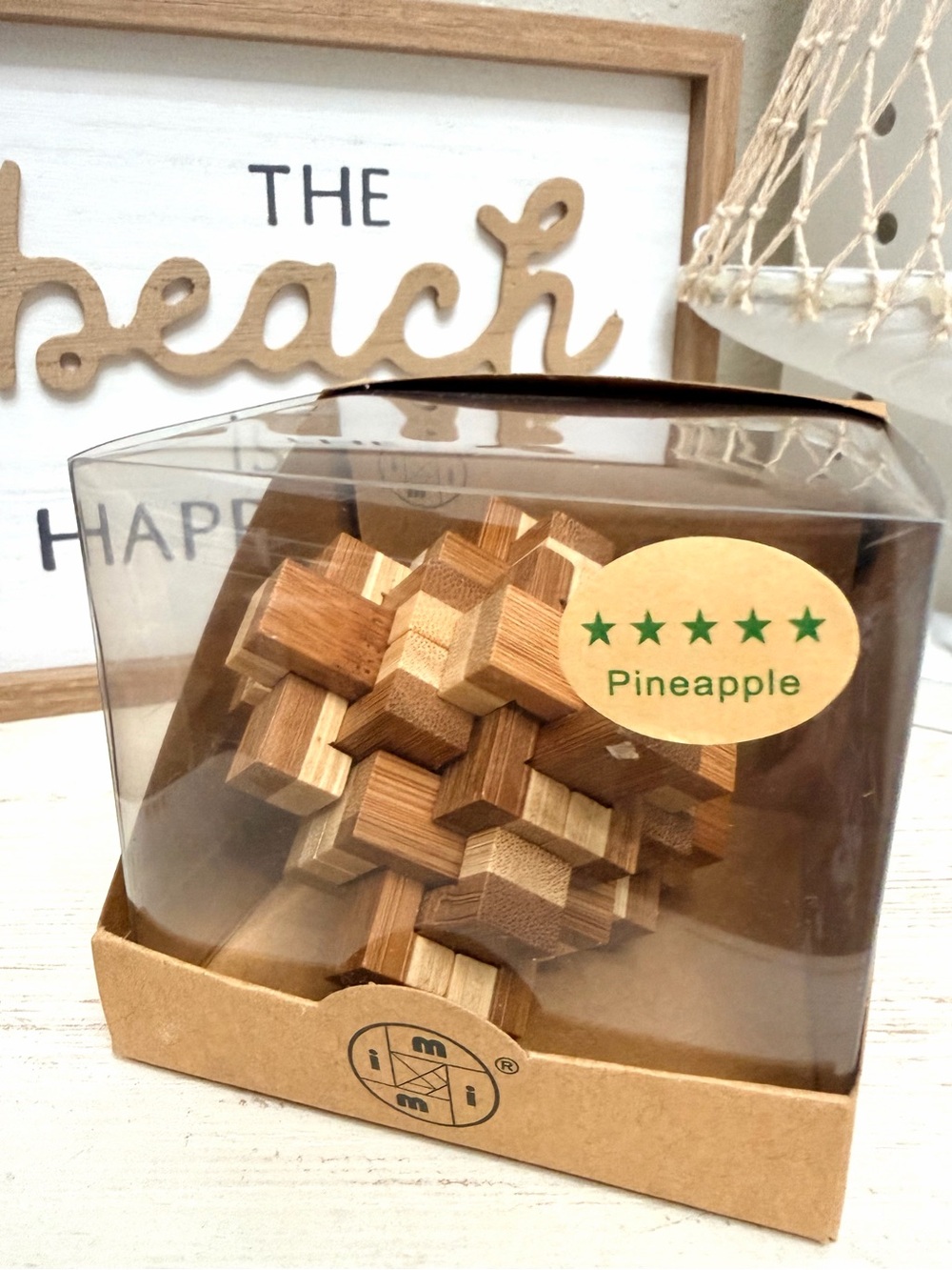 Wooden Pineapple Puzzle Toy - Natural Brown